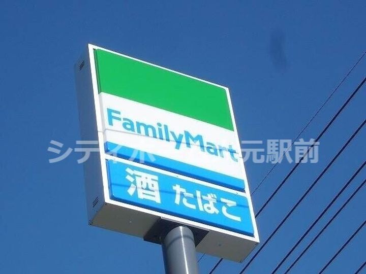 岡山県岡山市北区北長瀬本町(アパート)の賃貸物件の周辺