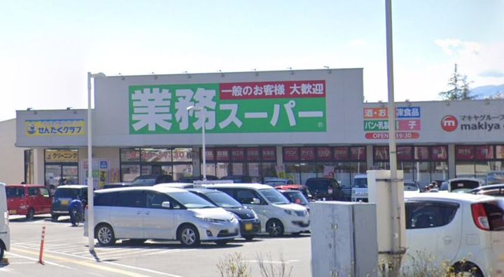 スターハイツの周辺