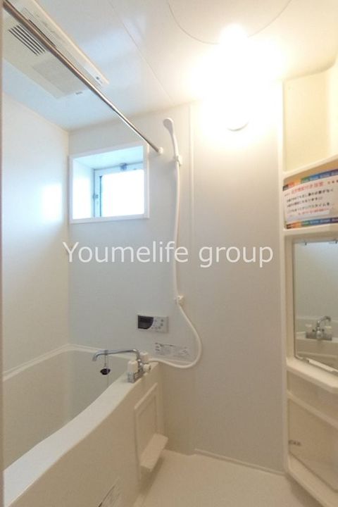 神奈川県小田原市鴨宮(アパート)の賃貸物件の風呂