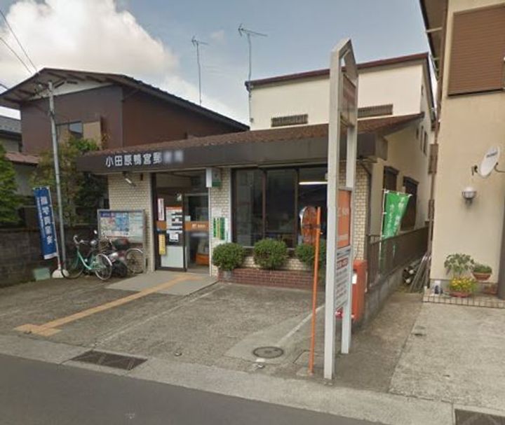 神奈川県小田原市鴨宮(アパート)の賃貸物件の周辺