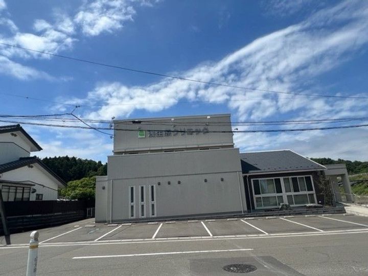 マイハウスよこやま雅1号館の周辺