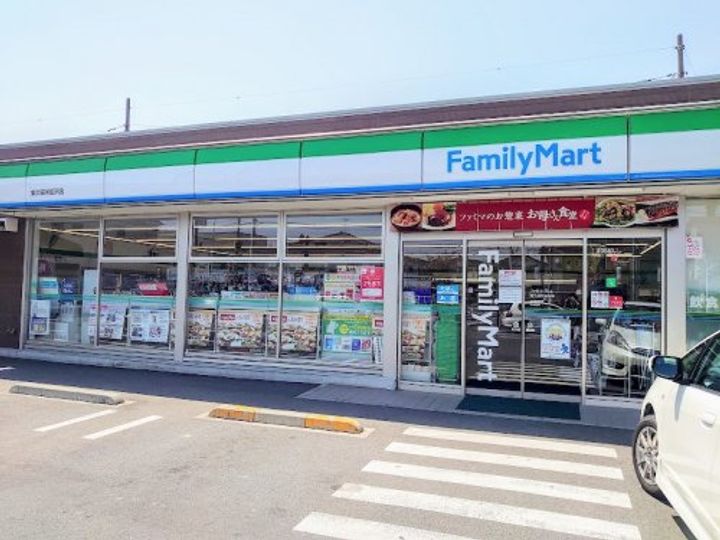 パークハイツ野村の周辺