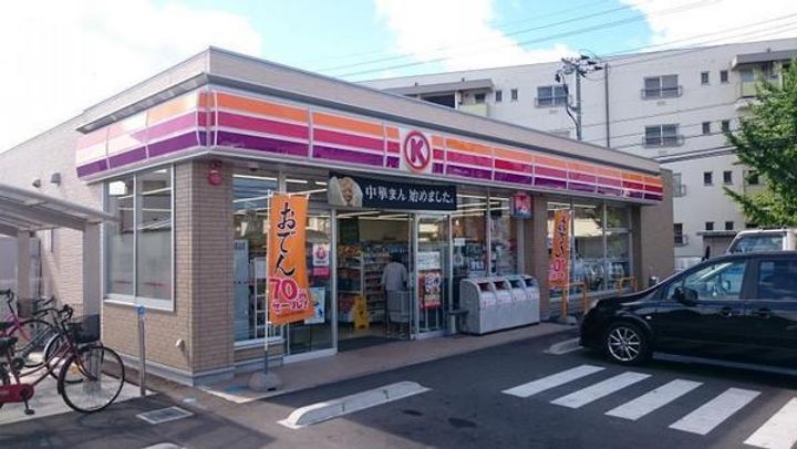 メゾンソレイユ Vの周辺