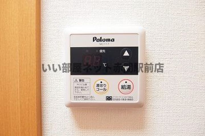 グランピア自由ヶ丘の内装