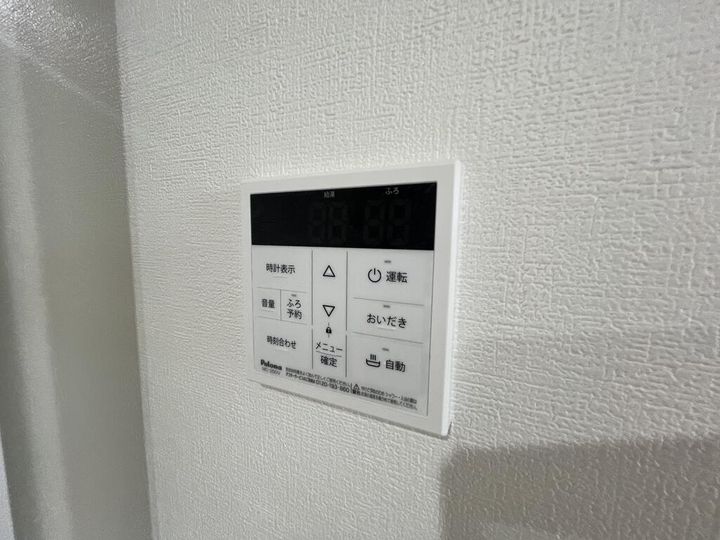 ピュアランド柏木のその他画像