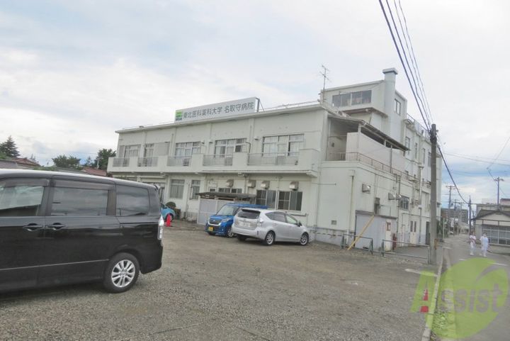 コンフォール壱番館の周辺