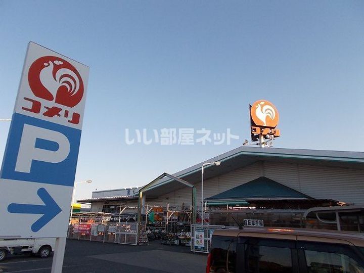 埼玉県北足立郡伊奈町栄3(マンション)の賃貸物件の周辺