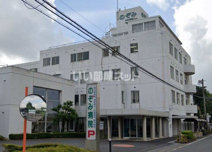 埼玉県北足立郡伊奈町栄3(マンション)の賃貸物件の周辺
