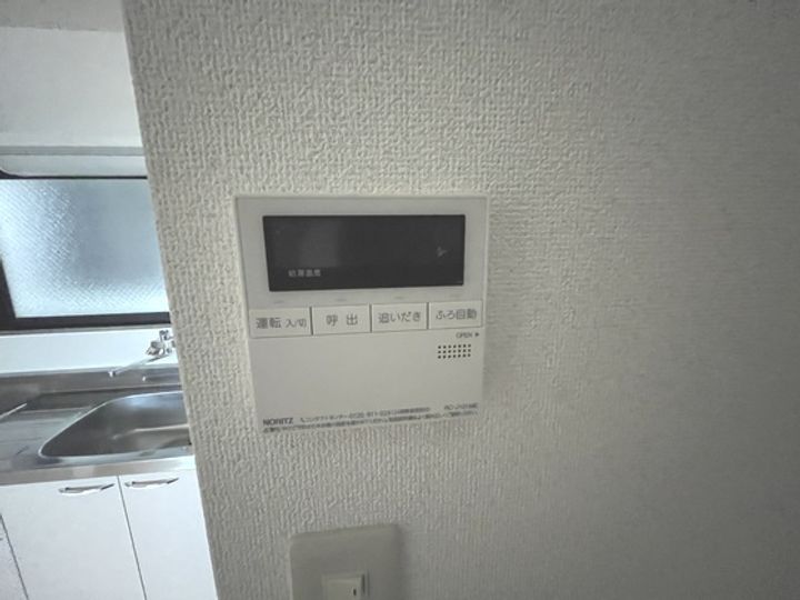 イシイハウス2のその他画像