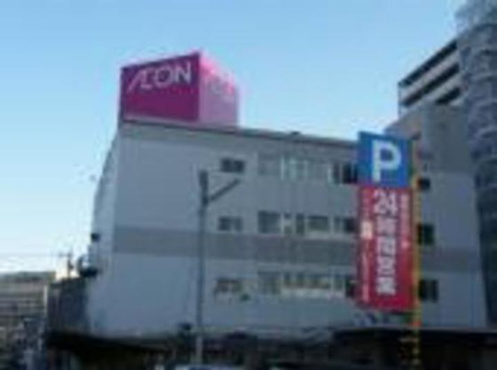 イシイハウス2の周辺