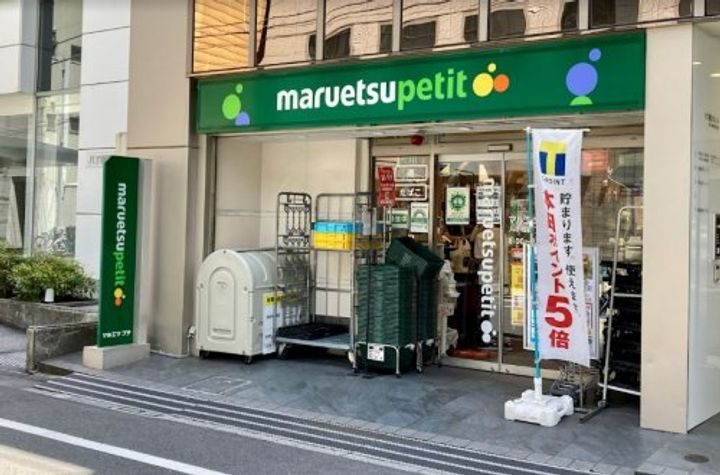 レティーナ銀座EASTの周辺