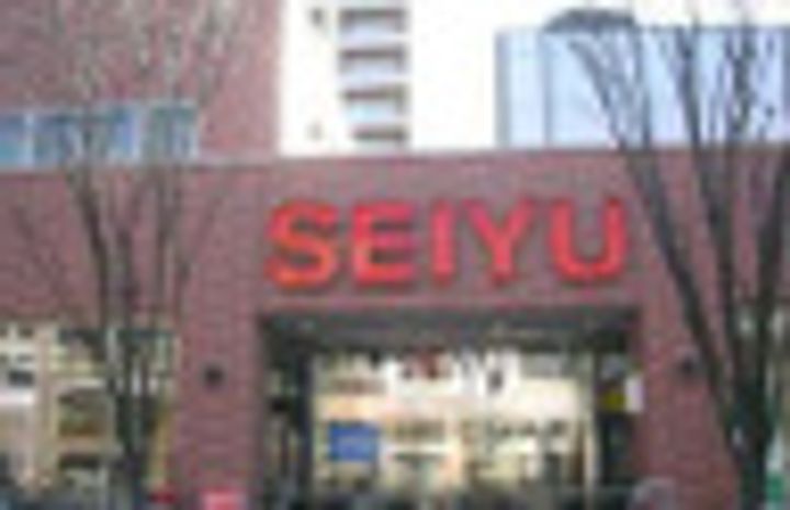 東京都足立区東伊興3(マンション)の賃貸物件の周辺