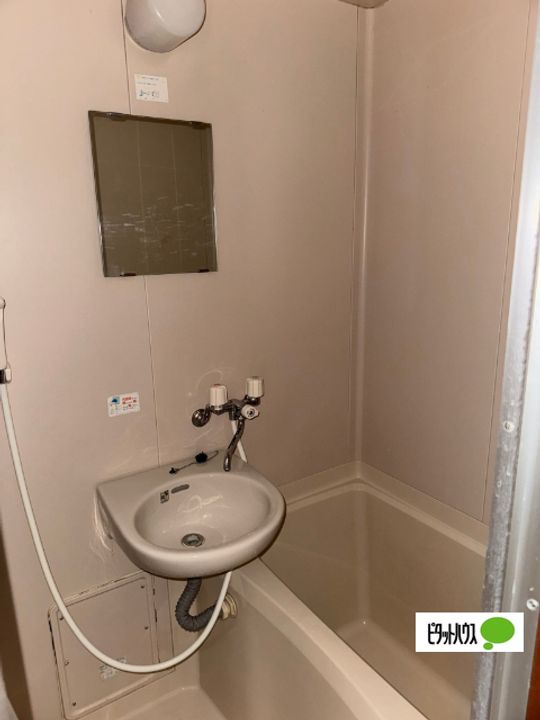 メゾン30の風呂