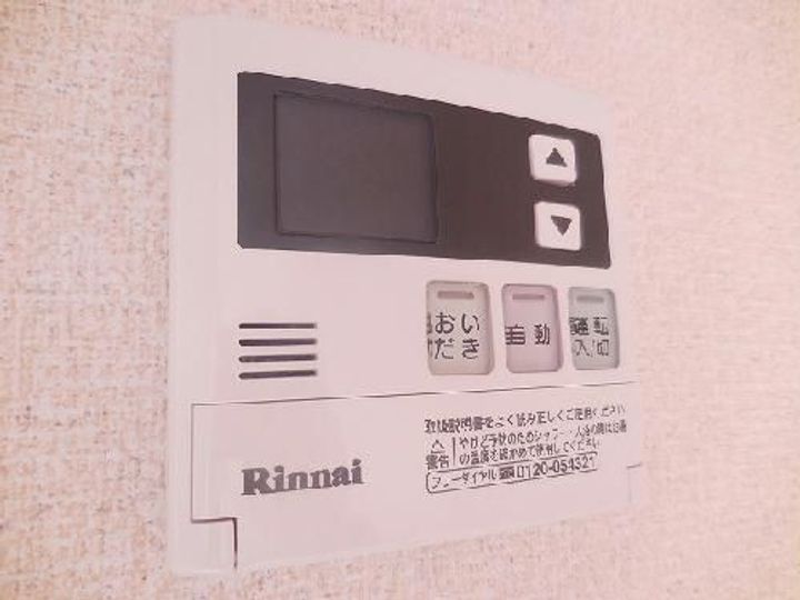 レオネクストサニーハウス前原の内装