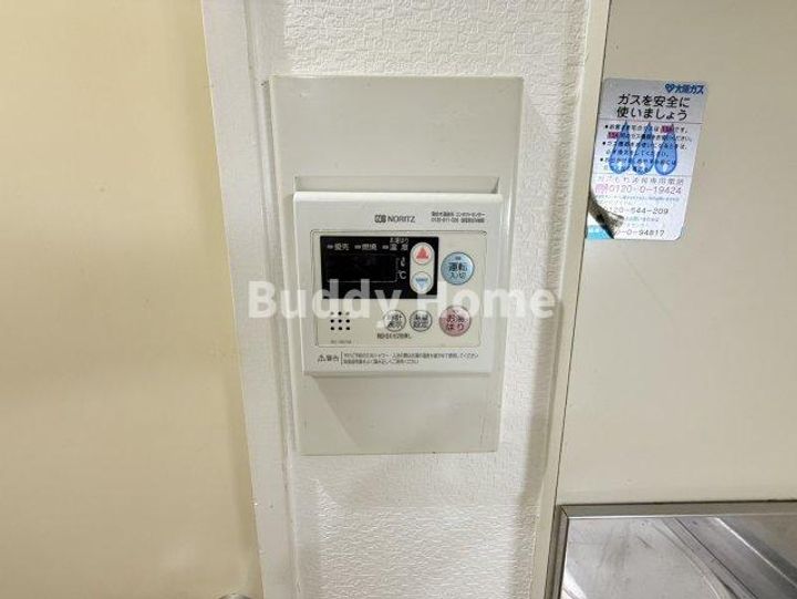 オーケーマンション平野の内装