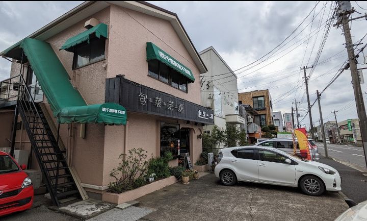 千葉県千葉市中央区都町1(一戸建)の賃貸物件の周辺