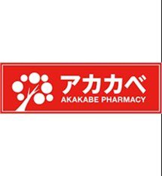 グランディオ鶴橋の周辺