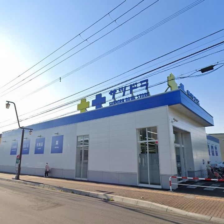 めぞん参番館の周辺