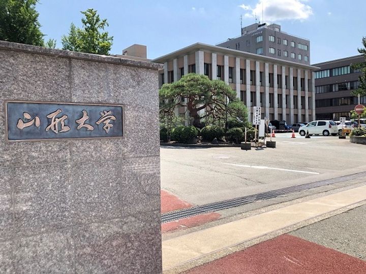山形県山形市東原町3(マンション)の賃貸物件の周辺