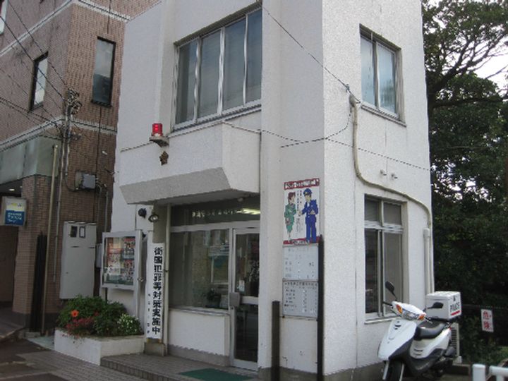 ピア・イトウの周辺