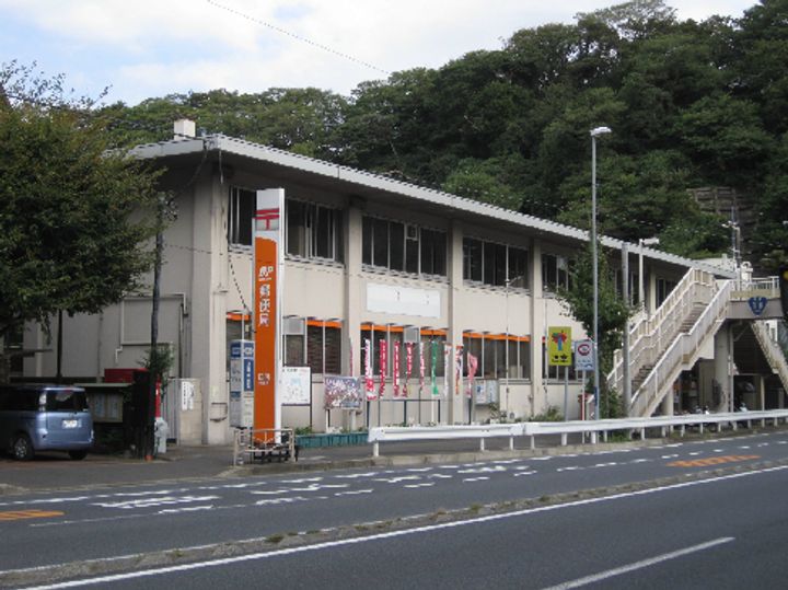 ピア・イトウの周辺