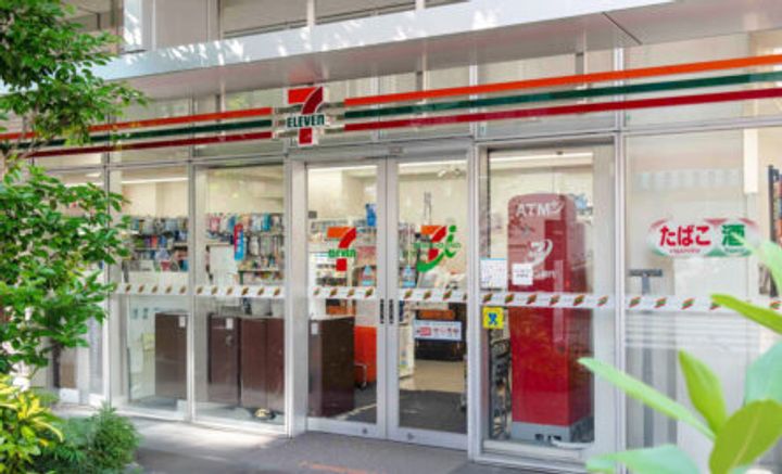 東京都港区西麻布3(マンション)の賃貸物件の周辺