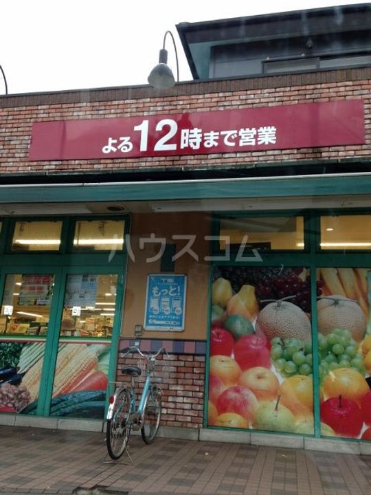 セイコーハイツの周辺