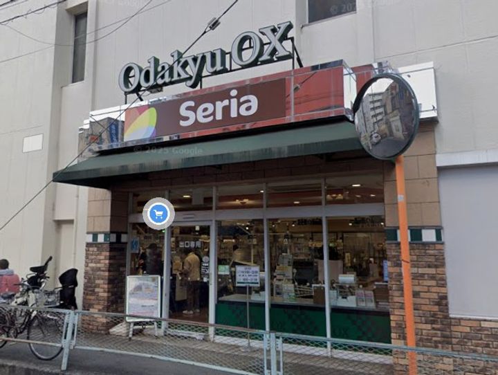 神奈川県川崎市多摩区西生田3(アパート)の賃貸物件の周辺