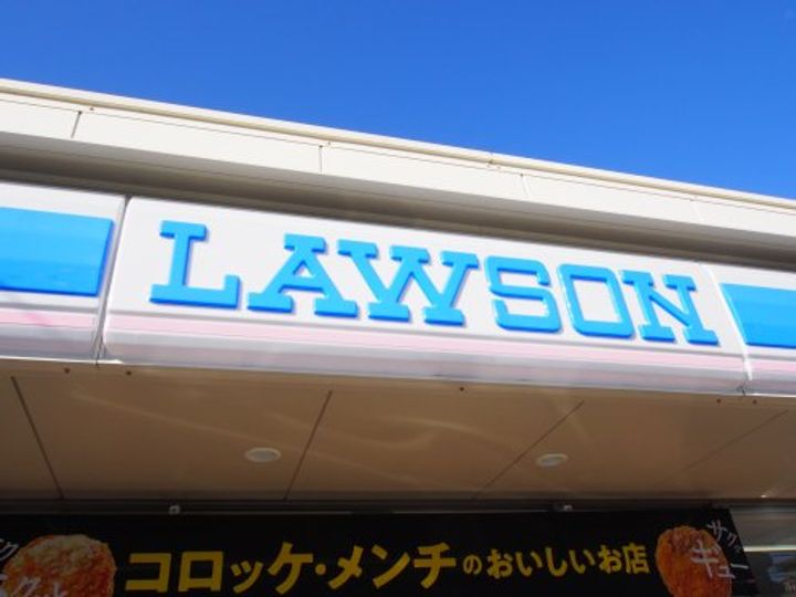 セイズ百反の周辺