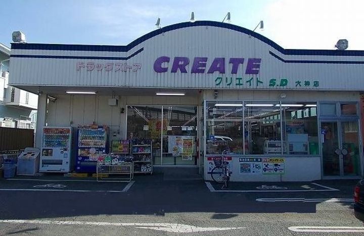 ニューシティハイツAOKIの周辺