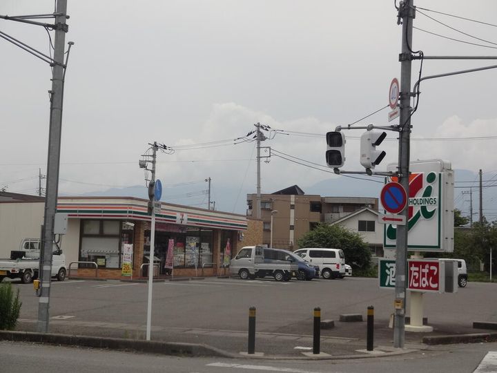 山梨県中央市中楯(アパート)の賃貸物件の周辺