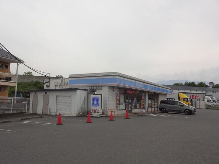 山梨県中央市中楯(アパート)の賃貸物件の周辺