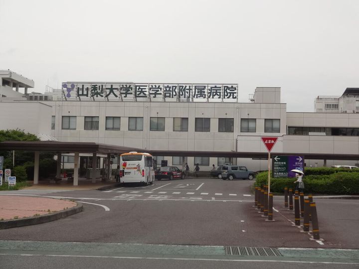 山梨県中央市中楯(アパート)の賃貸物件の周辺
