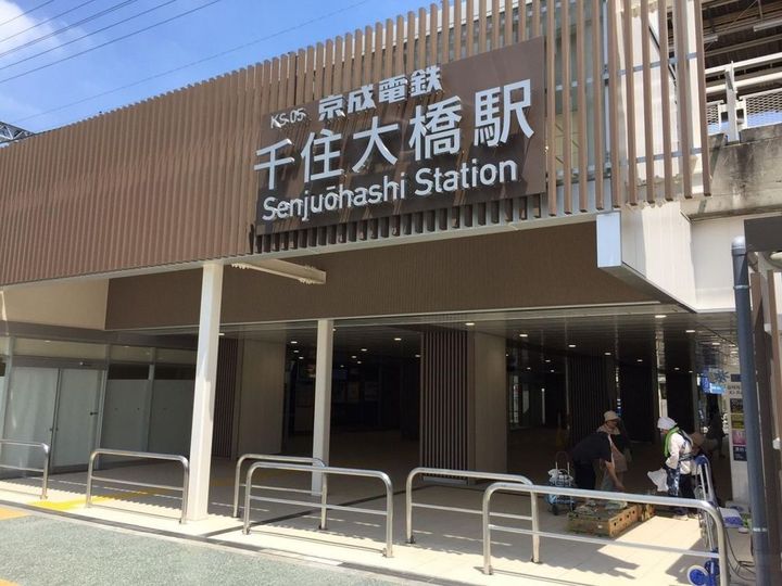 グランサイト六笠No.2の周辺