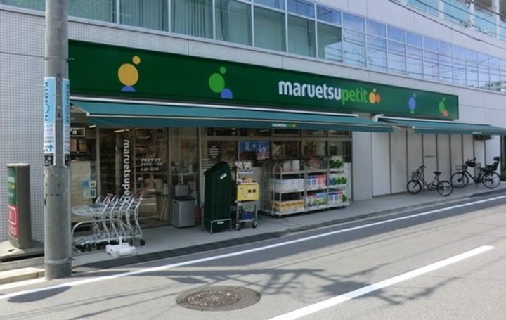 東京都杉並区和田2(マンション)の賃貸物件の周辺