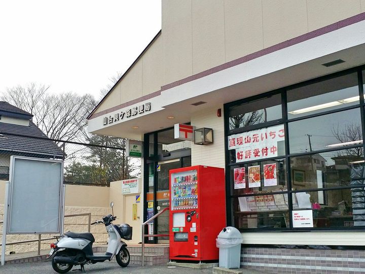 シティハイムリッチの周辺