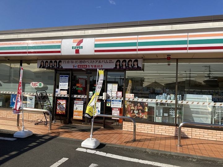 神奈川県足柄上郡開成町延沢(アパート)の賃貸物件の周辺