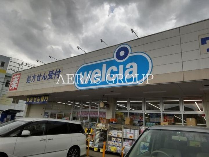 鈴木マサ江アパートの周辺