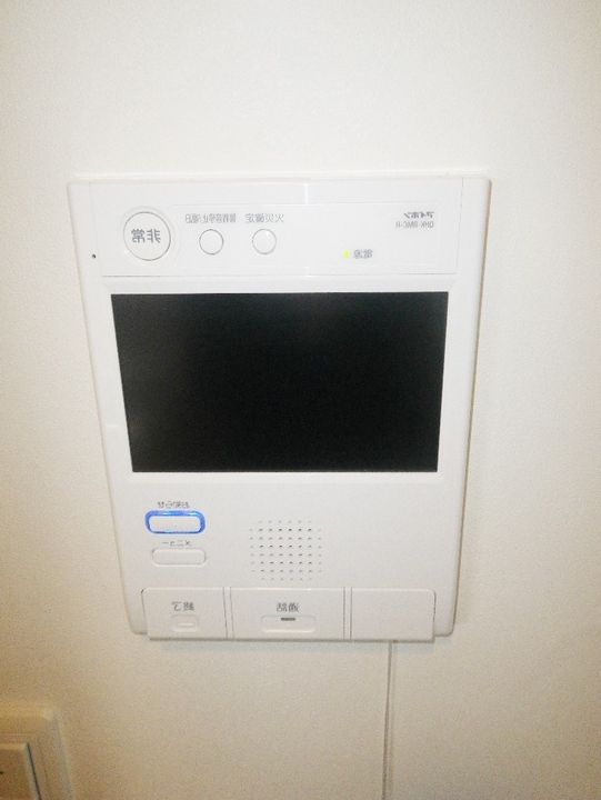 相光マンションとつかの内装