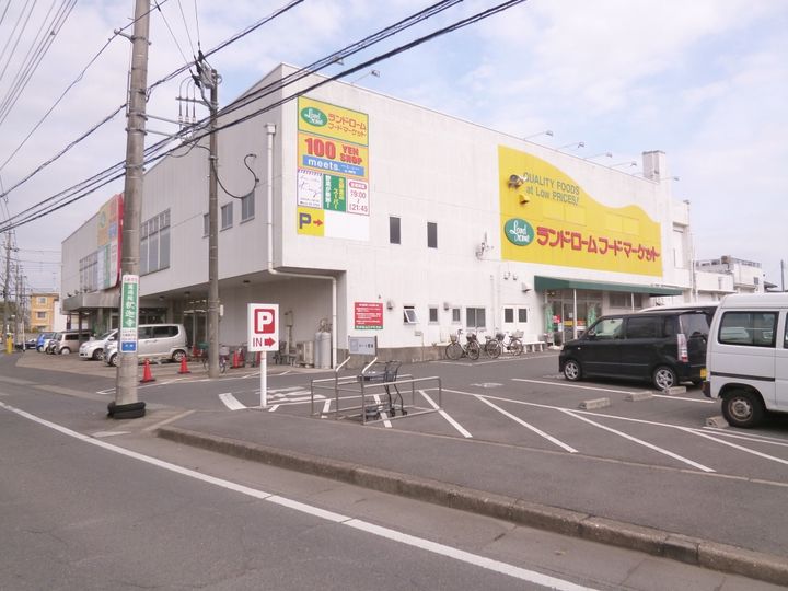 松本ハイツの周辺