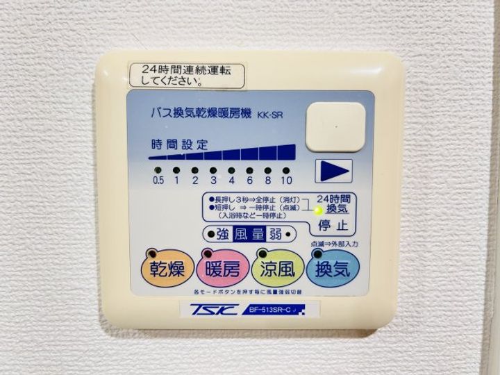 クリオ五反田の内装