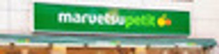 スカイコート初台の周辺