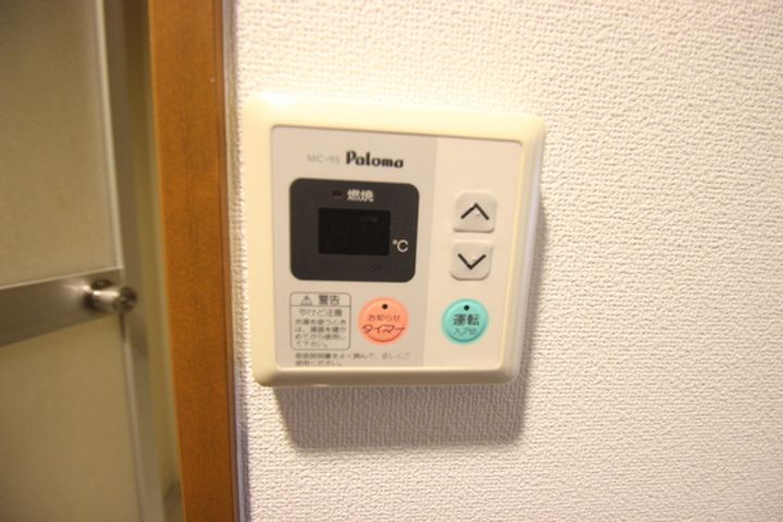 ノマージュ大芝のその他画像