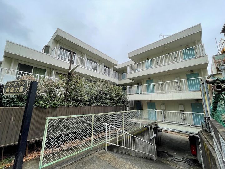 メゾン・ド・ブラン東海大学前の地図