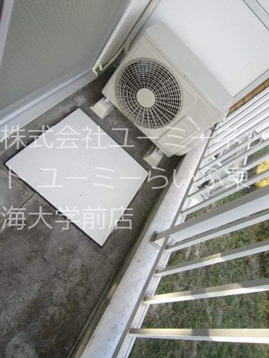 メゾン・ド・ブラン東海大学前の内装