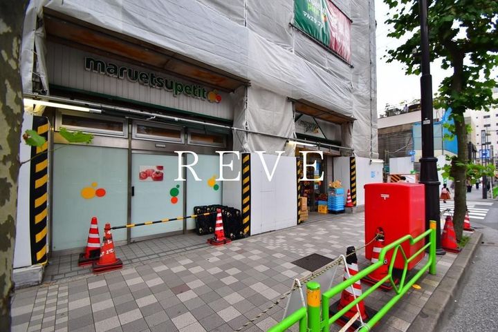 AXIA人形町の周辺