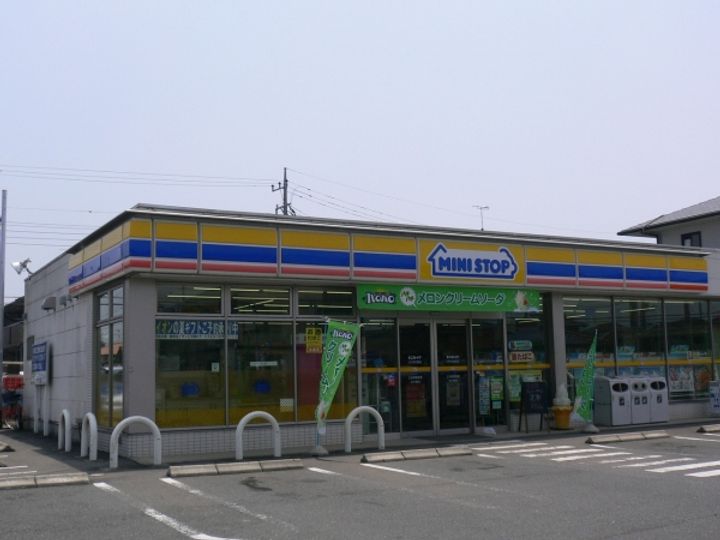 アメニティヒルズの周辺