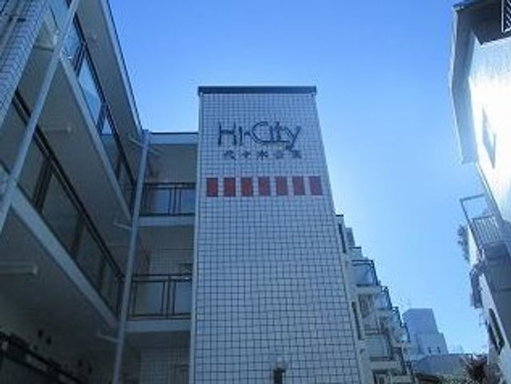 ハイシティ代々木公園の内装