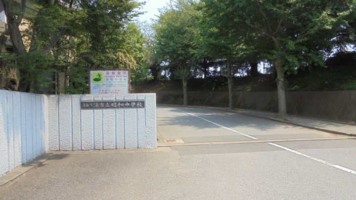 グリーンコーポ福王台の周辺