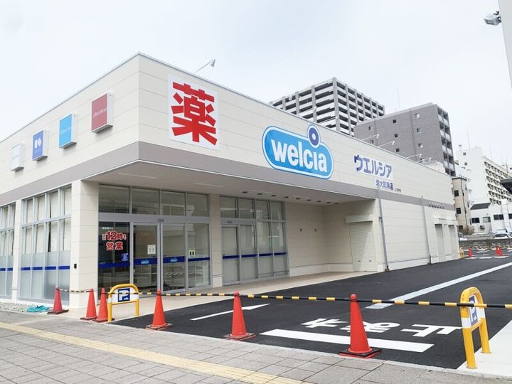 大阪府堺市堺区賑町4(マンション)の賃貸物件の周辺